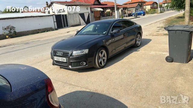 Audi a5 2.0tdi