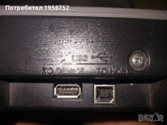 Yamaha DTX -multi 12, снимка 3 - Ударни инструменти - 50502065