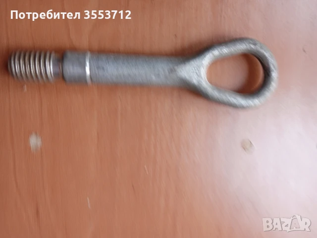 Оригинална кука за теглене за Mercedes Benz 164