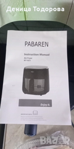 Air fryer, снимка 7 - Фритюрници - 52126545