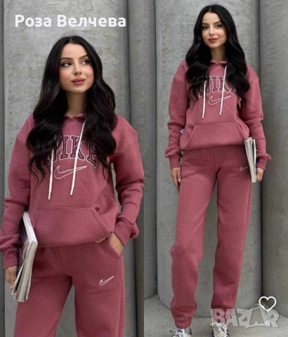 НОВО зареждане Дамски екипи , снимка 3 - Комплекти - 51920567