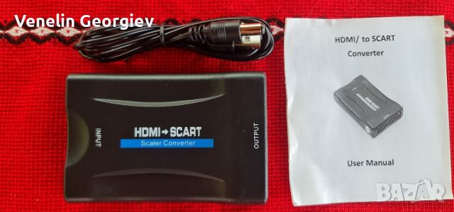 HDMI към SCART конвертор адаптер, цифров 1080P HDMI видео и аудио, снимка 6 - Приемници и антени - 46303645