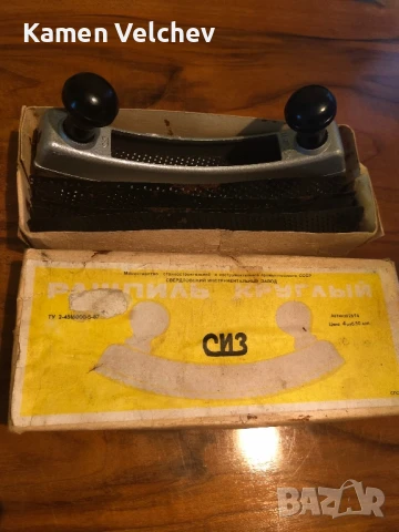 часовникарски длета и пробой и пила от рендови тип с 5 стоманени накрайника и двете от СССР..., снимка 2 - Други инструменти - 50675055