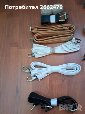 Продавам дръжки за чанти., снимка 3 - Чанти - 49926763