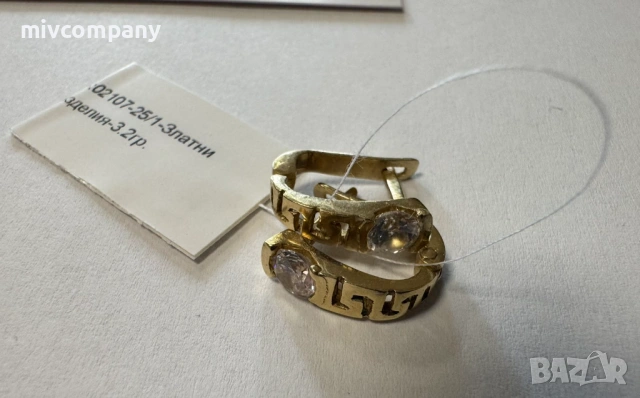 Златни Обеци 3.2гр, снимка 6 - Обеци - 53692087