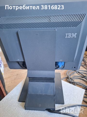 IBM монитор , снимка 3 - За дома - 45301319