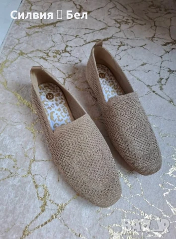 Дамски ниски обувки , снимка 2 - Дамски ежедневни обувки - 51155795