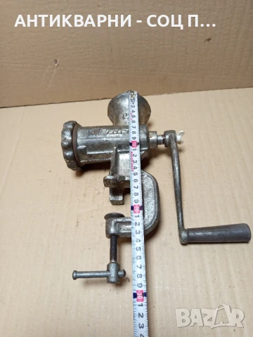 Соц Стара Месомелачка., снимка 10 - Антикварни и старинни предмети - 51371016