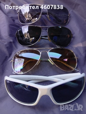 Очила ray ban унисекс