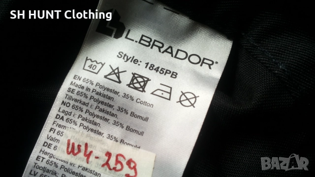 L.Brador 1845PB Work Stretch Trouser размер 56 / XXL работен панталон еластична материя W4-259, снимка 17 - Панталони - 52066787