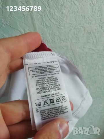 Bayern Munich Muller Away 2014 2015 Adidas Shirt Jersey Trikot оригинална тениска фланелка Байерн, снимка 8 - Тениски - 52523352