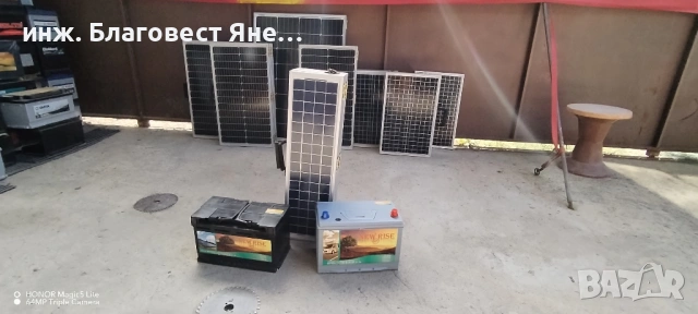 ТОП ОФЕРТА!!! Компактен соларен куфар 80w и много други предложения..., снимка 7 - Друга електроника - 53714831