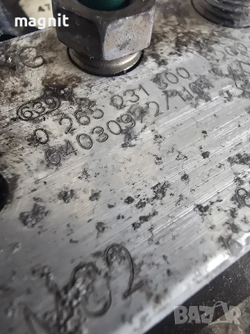 8200038695 ABS Renault 0265231300, снимка 2 - Части - 53970923