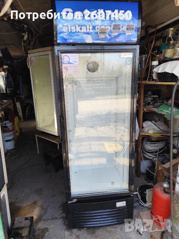 хладилни витрини сушилня за месо