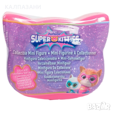 Super Kitties Коте фигурка изненада 67004, снимка 2 - Фигурки - 52089091