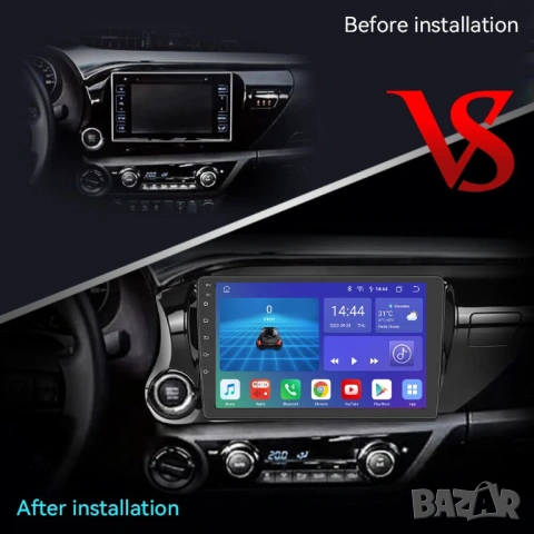 Мултимедия за Toyota Hilux, AN120 Андроид навигация, Carplay, Android AUTO, 2DIN, Тойота Hilux 15-19, снимка 6 - Аксесоари и консумативи - 53607244
