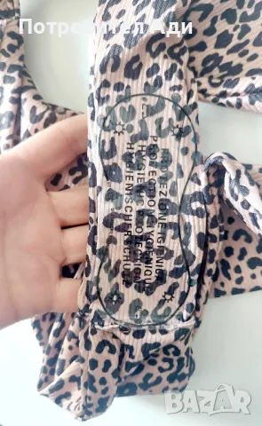 Бански 2 части леопaрдов принт, снимка 8 - Бански костюми - 50269985