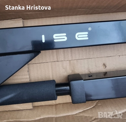 Лост за набиране Ise., снимка 4 - Фитнес уреди - 52877838