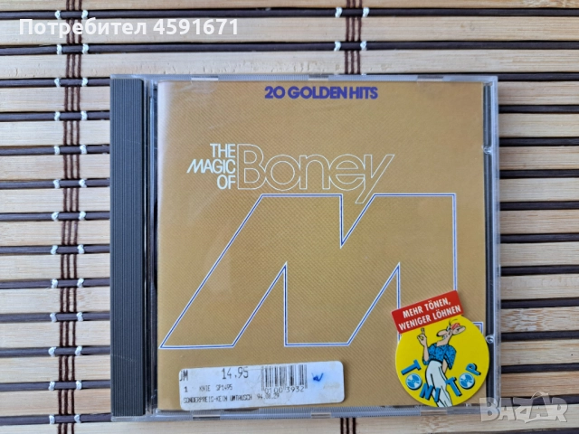The Magic Of Boney M. (20 Golden Hits)