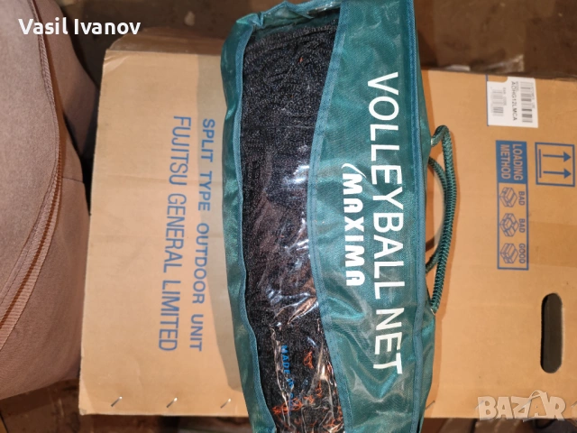 Мрежа за волейбол leon de oro/Тенис хилки/Бадминтон ракети