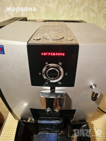 Jura Impressa XJ5 professional , снимка 7 - Кафемашини - 53430249