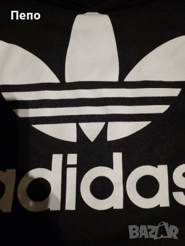 Горнище Adidas , снимка 4 - Спортни екипи - 46129569