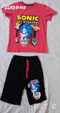 Детски комплект