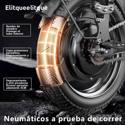 Електрически велосипед Ninoto – Мощност, комфорт и мобилност, снимка 8 - Велосипеди - 52206013
