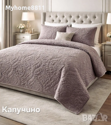 Покривало за спалня , снимка 2 - Покривки за легло - 44679893