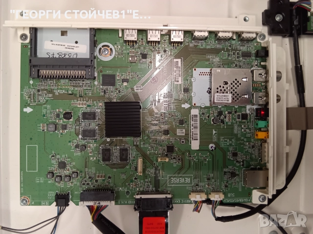 LG OLED 55EG910V   EAX66564604(1.0) LGP55C-15OP  EAY63989801 LGP55C-15OP  EAY63989802   6870C-0477C , снимка 5 - Части и Платки - 52810606