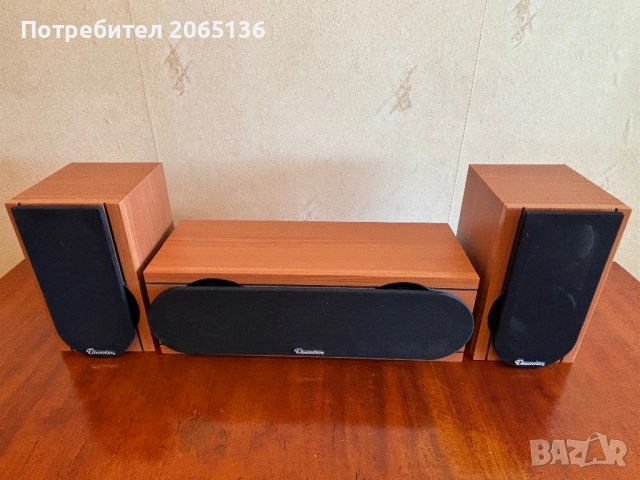 Съраунд и център