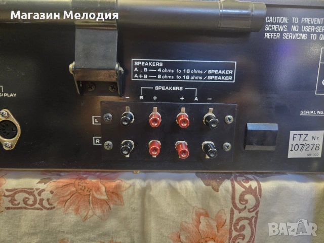 Ресивър Hitachi SR-302 В отлично техническо и визуално състояние., снимка 12 - Ресийвъри, усилватели, смесителни пултове - 52361172