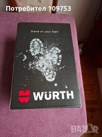 Нови обувки Wurth Triton Wind S1P, No:42, снимка 8 - Други - 53538187