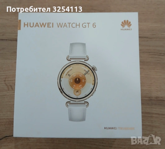 Huawei Watch GT 6 в ГАРАНЦИЯ