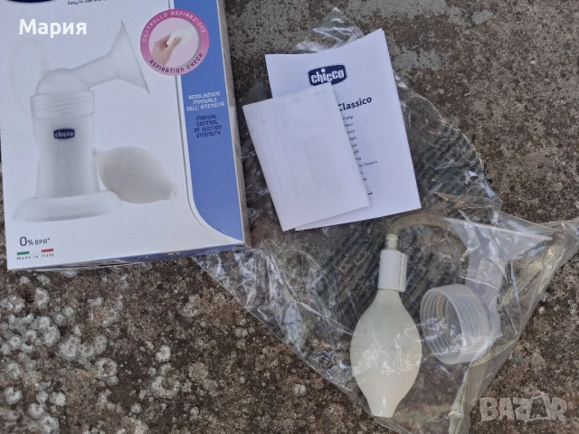 Ново!Chicco-Италианска помпа за кърма, снимка 2 - Помпи за кърма - 51309673