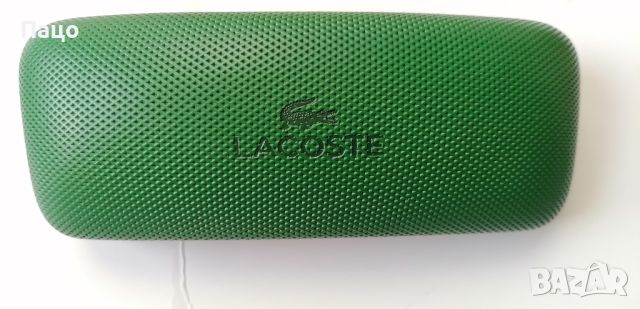Lacoste Crocodile лого Зелен твърд калъф за очила, снимка 6 - Слънчеви и диоптрични очила - 45374616