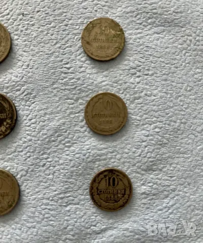 1 лев 1974 г. и Лот монети 1888 г., снимка 7 - Нумизматика и бонистика - 50340861