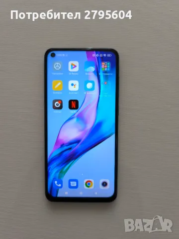 Телефон Xiaomi Redmi Note 9 , снимка 2 - Xiaomi - 47999440