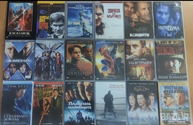 DVD-Хит Филми/7,50 евро за брой/, снимка 3 - DVD филми - 53756650