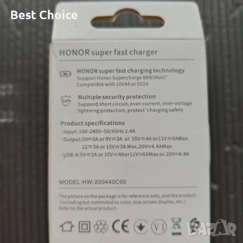 Зарядно устройство HONOR SuperCharge 88W - ОРИГИНАЛ, снимка 3 - Оригинални зарядни - 52548839