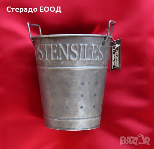 Метален съд за прибори, малък, снимка 3 - Аксесоари за кухня - 49637511