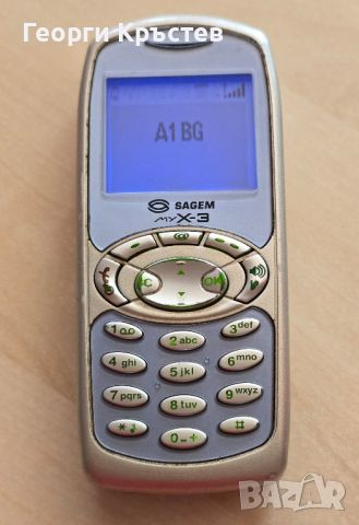 Alcatel OT311 и C825, Motorola C330 и Sagem X-3 - за ремонт или части, снимка 11 - Други - 46216164