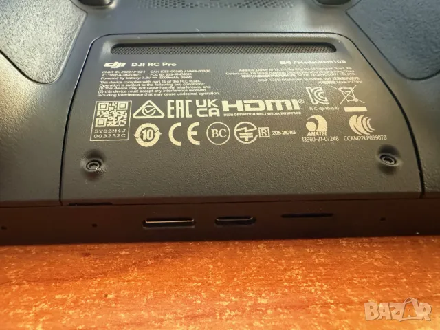 DJI RC PRO / Enterprise със стъклен протектор - Дистанционно управление DJI Смарт Дрон, снимка 6 - Дронове и аксесоари - 49845836