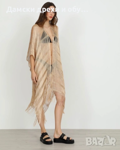 Парео за плаж DOCA GREECE 