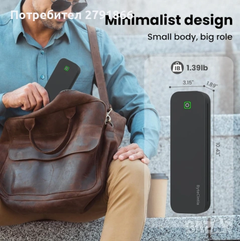 Преносим принтер,ByteCintia Bluetooth термопринтер акумулаторен,съвместим с Android и iOS или лаптоп, снимка 2 - Принтери, копири, скенери - 53923158