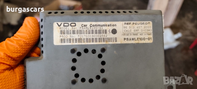 Модул навигация 96 512 457 8000 Peugeot 607 2.2HDI-133к.с., снимка 2 - Части - 54156350