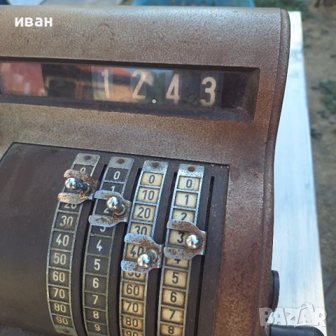 Стар Германски касов апарат NCR, снимка 12 - Други ценни предмети - 51385871