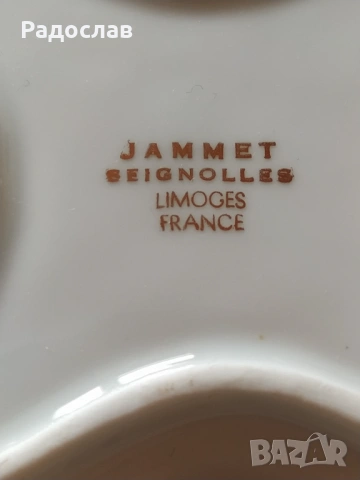 стар порцеланов пепелник LIMOGES France , снимка 4 - Други - 54089912