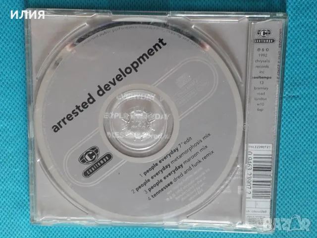 Arrested Development – 1992 - People Everyday(Cooltempo – cdcool265)(Maxi-Single)(Hip Hop), снимка 2 - CD дискове - 48837750