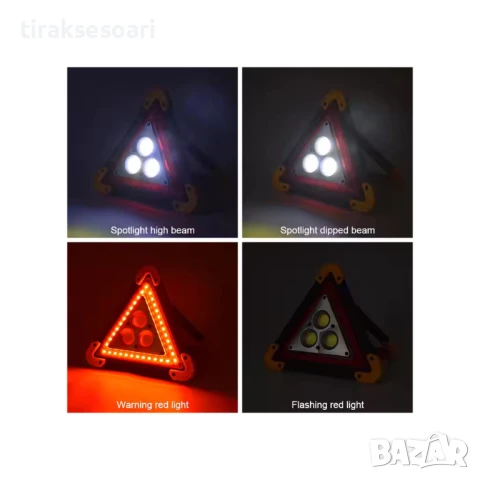 Авариен светещ LED триъгълник - 25см, снимка 3 - Аксесоари и консумативи - 50898783